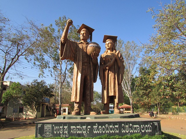 karnataka-university-240654_640